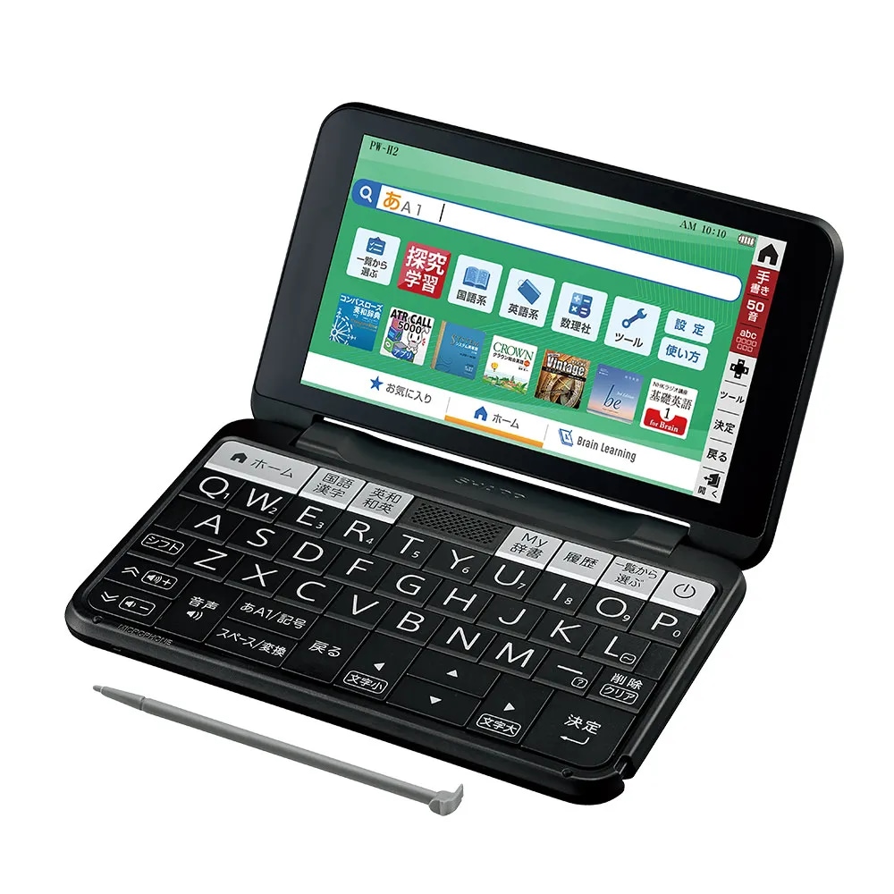 ほぼ新品】SHARP電子辞書 Brain 値下げ中買うなら今です！ Amazon