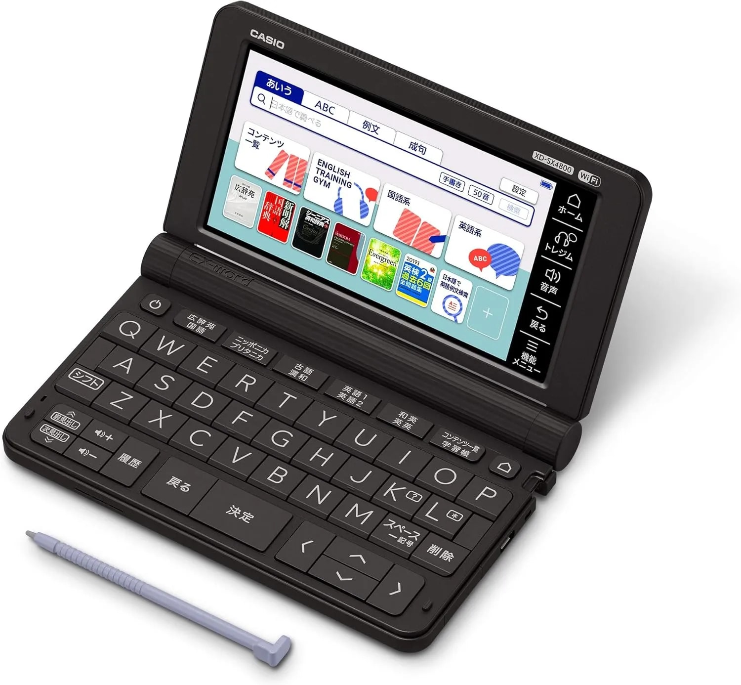 エクスワード XD-SX4800BK ブラック