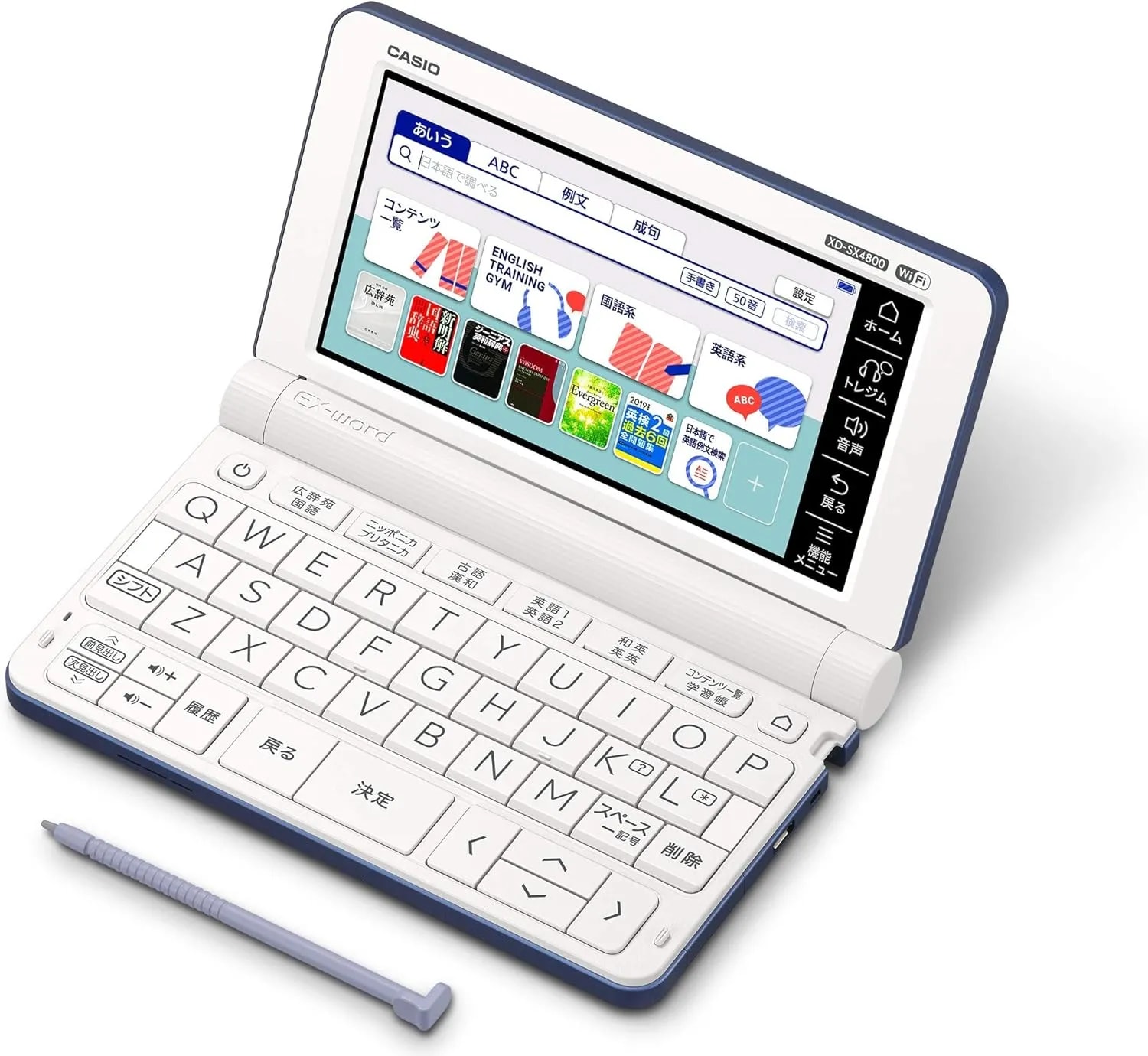 エクスワード XD-SX4800BU ブルー