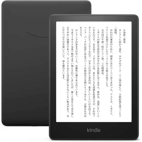 Kindle Paperwhite 第11世代 8GB M2L3EK ブラック