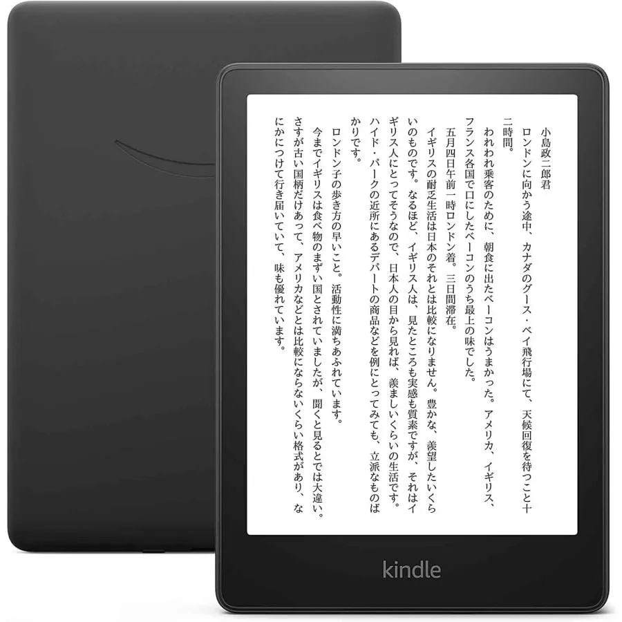 Kindle Paperwhite 第11世代 16GB M2L3EK ブラック