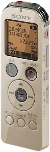 ステレオICレコーダー 4GB ICD-UX523FN シャンパンゴールド