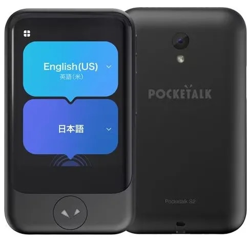 POCKETALK S2 スタンダード ブラック