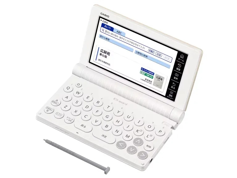 エクスワード XD-SA6500GD ゴールド