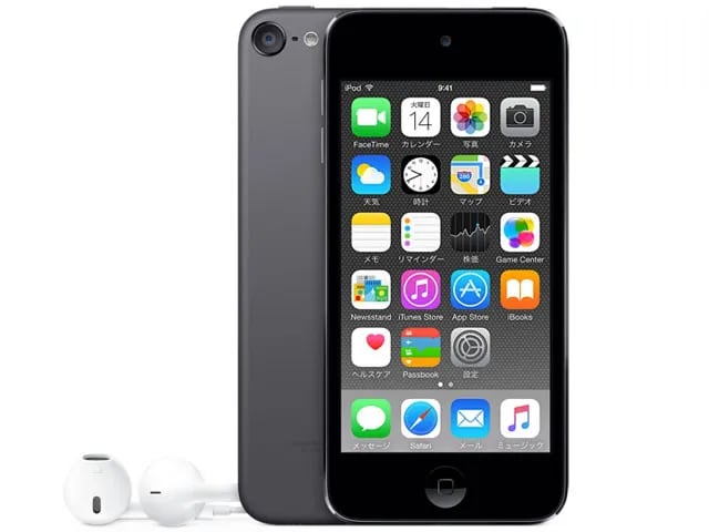 iPod touch 第6世代 128GB MKWU2J/A スペースグレイ