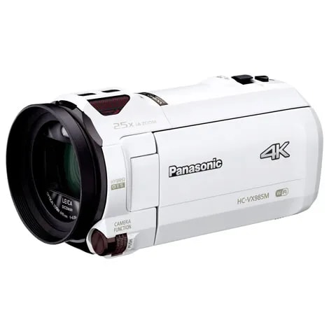 HC-VX985M ホワイト