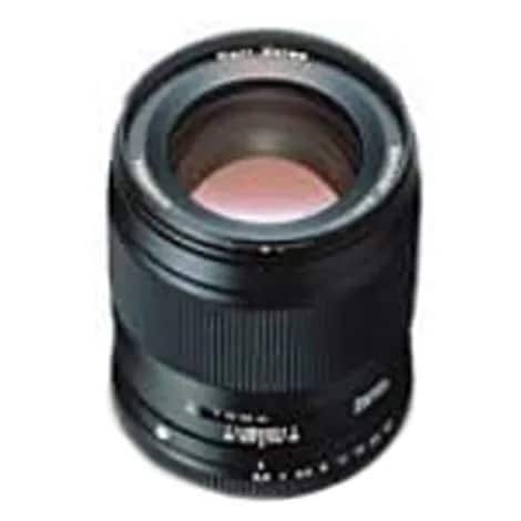 Carl Zeiss Sonnar T* 140mm F2.8