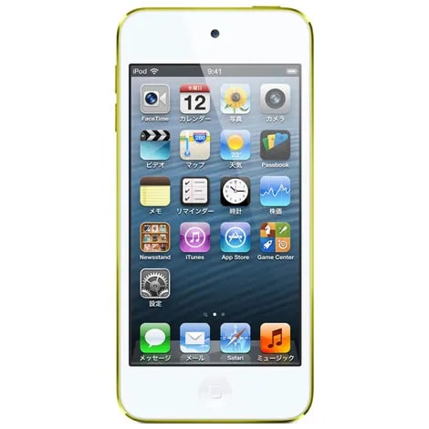 iPod touch 第5世代 64GB MD715J/A イエロー