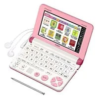 エクスワード XD-SK2800VP