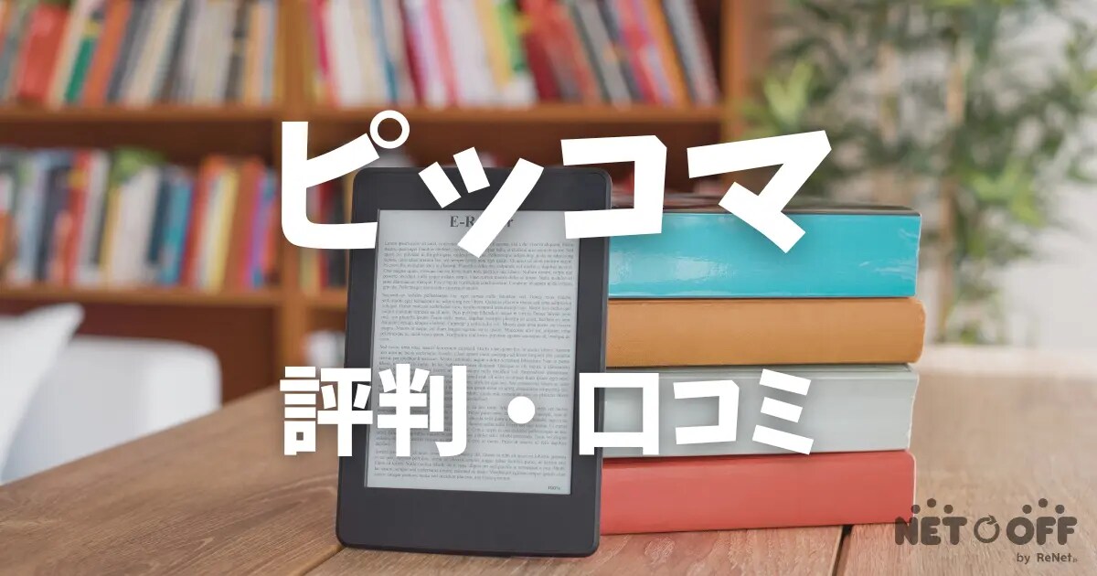 購入から数回使用しただけですのできれいです。 かまけ 