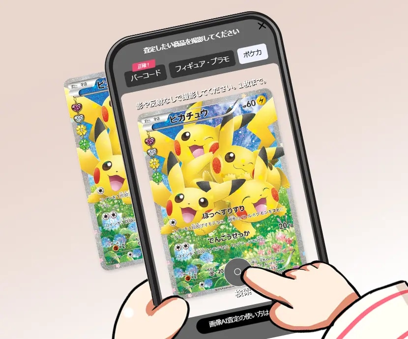 買取】ねとられ乳ヒロイン 愛妻戦士マイティ・ワイフ 朝日奈