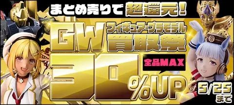 マギアナ 268/XY-P PROMO プロモ 難あり プレイ用 マギアナ 268/XY-P プロモ ポケカ ポケモンカード - メルカリ
