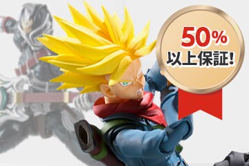 フィギュアーツシリーズ