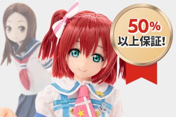 ピュアニーモ