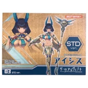 DarkAdvent(ダークアドヴェント) フィギュア 買取価格 ｜ フィギュアの
