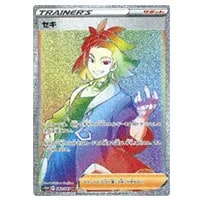 PSA10オリジンディアルガV SR S10D タイムゲイザー 0835 PSA10 オリジンディアルガV SA SR S10D タイムゲイザー オリジン