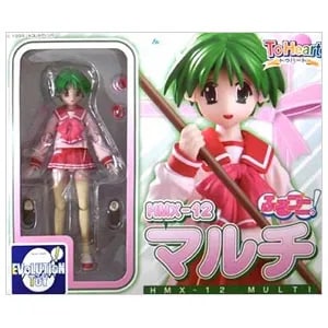 買取】ふるプニっ！フィギュアシリーズNo.09 ToHeart HMX-12 “マルチ