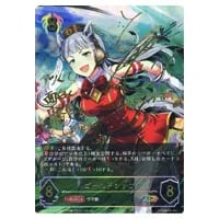 ナリタタイシン セット いじっぱりのマルクト〕ナリタタイシン [ウマ娘 プリティー