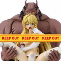 淫堕の姫騎士ジャンヌ より ジャンヌ・グルノーブル フィギュア Vol.2 DX Bタイプ （1.5ver）