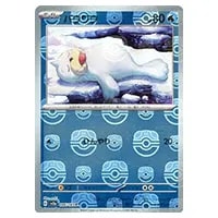 パウワウ(マスターボールミラー) C [ポケモンカード151] SV2a 086/165