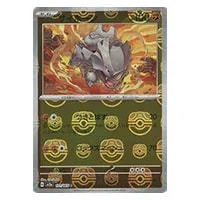 サイホーン(マスターボールミラー) C [ポケモンカード151] SV2a 111/165