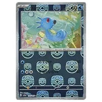 タッツー(マスターボールミラー) C [ポケモンカード151] SV2a 116/165