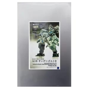 A-10 サンダーボルトII 「マブラヴ オルタネイティヴ」 レジンキャストキット