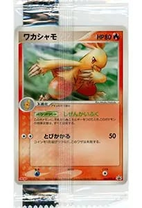 ワカシャモ (未開封) 136/PCG-P