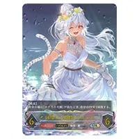 回帰する抱擁・ラティカ UR [森羅鋼鉄] BP07-U01