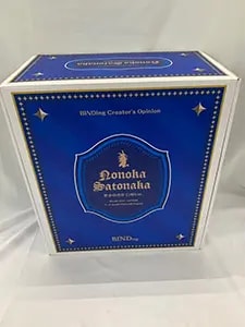 宇佐田ゆう 買取】SKYTUBE saitomオリジナル 宇佐田 ゆう Pink Ver. illustration