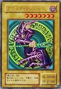 ② 遊戯王 青眼の白龍 LB-01 No.963遊戯王美品2期青眼の白龍ウルトラレアLB-01ブルーアイズ