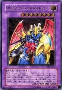 遊戯王　E・HEROワイルドジャギーマン 旧アジア レリーフ EEN-AE035 遊戯王 E・HEROワイルドジャギーマン 旧アジア レリーフ EEN