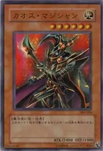 遊戯王 魔導戦士ブレイカー 303-017 Amazon.co.jp: 【シングルカード】遊戯王 魔導戦士 ブレイカー