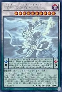 涅槃の超魔導剣士【TDIL-JP046 HR】