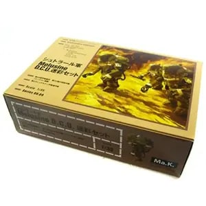1/35 MA.k. メルジーネ D.C.U.仕様5機セット