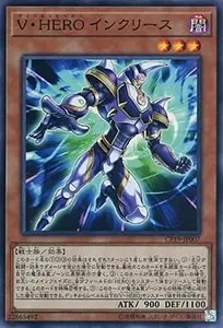 V・HERO インクリース【CP19-JP007 SR】