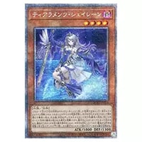 ティアラメンツ・シェイレーン【POTE-JP014 PSE】