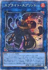 遊戯王　カルテシア Amazon.co.jp: 遊戯王カード 赫の聖女 カルテシア(スーパーレア