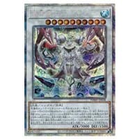 氷水啼エジル・ギュミル【PHHY-JP038 PSE】