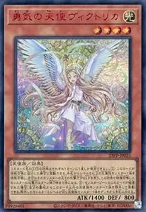 【PSA10:鑑定1枚！】アストラル・クリボー 　遊戯王 2025年最新】クリボー psa10の人気アイテム - メルカリ