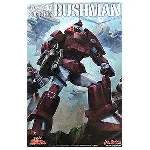 買取】1/72 ソルティック H102 ブッシュマン COMBAT ARMORS MAX07 太陽