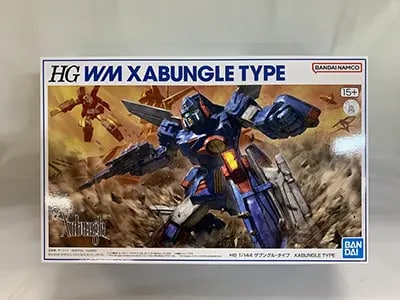 1/144 HG ザブングル・タイプ 「戦闘メカ ザブングル」 プレミアムバンダイ限定