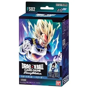 未開封】ドラゴンボール フュージョンワールド スタートデッキ
