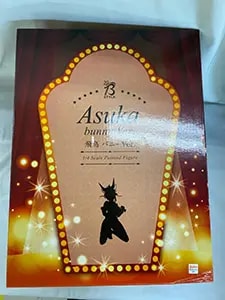 飛鳥 バニーVer.■