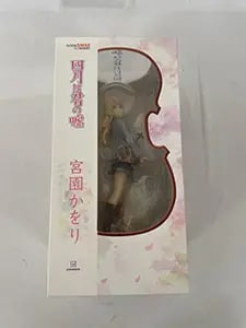 宮園かをり (フィギュア)