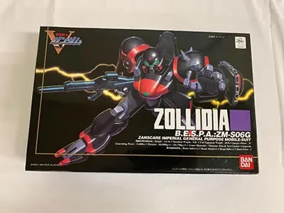 【未組立】ガンプラ MG 1/100 Vガンダム Ver.Ka 限定クリアパーツ Amazon | MG 1/100 LM312V04 Vガンダム Ver.Ka (限定クリア