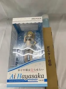 かぐや様は告らせたい　早坂愛 メイド水着Ver. 1/7 フィギュア 中古】(本体A/箱B)【特典】アニメ「かぐや様は告らせたい