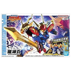 おページ タカラ 龍神丸 創界山型スペシャル ワタル2開始記念限定版 「魔神英雄