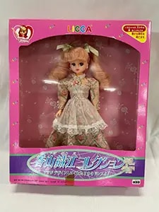 香山織江コレクション 「リカちゃん」