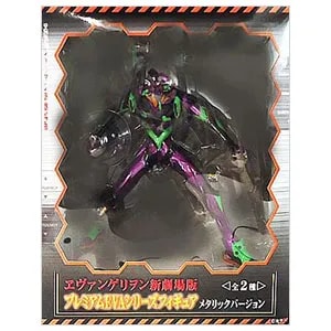 買取】エヴァンゲリオン初号機 ヱヴァンゲリヲン新劇場版 プレミアム